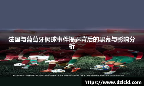 意昂体育