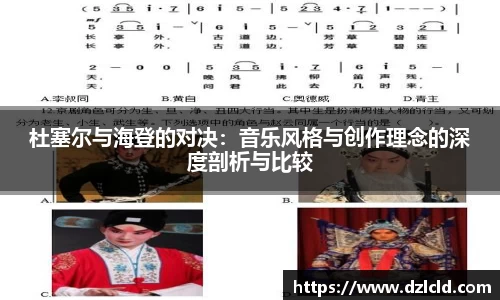 意昂体育官方网站