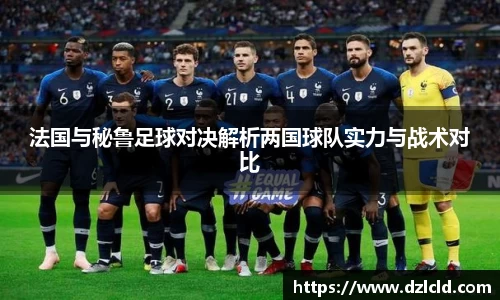 意昂体育平台