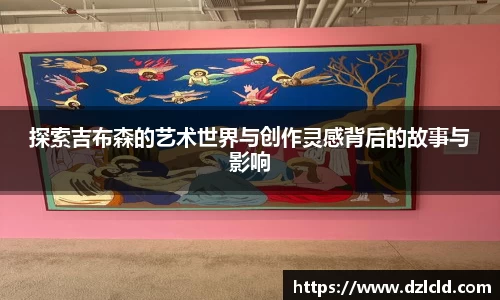 意昂体育平台