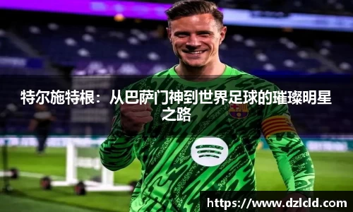 意昂体育官网