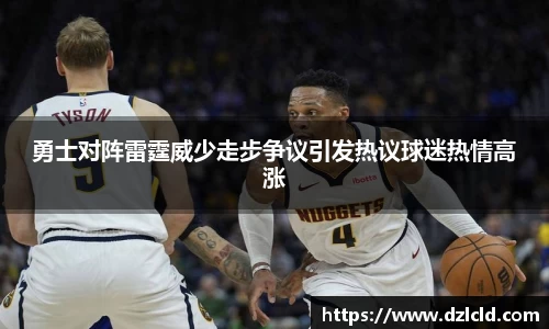 意昂体育