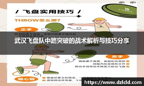 意昂体育官网