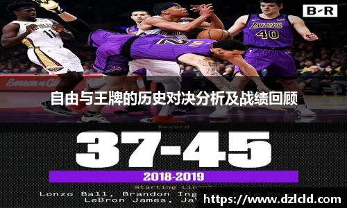 意昂体育官方网站