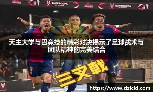 意昂体育官方网站